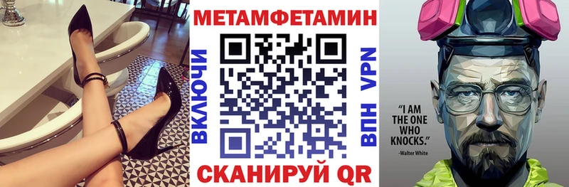 АМФ 98%  Урай 