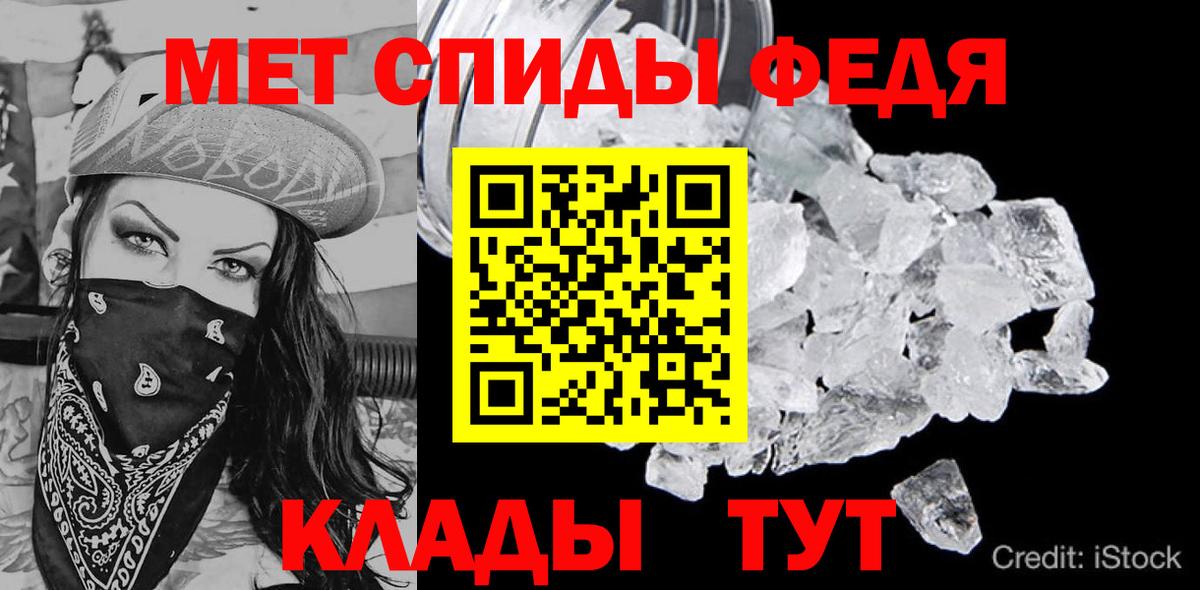 ГАШИШ  Меф   Лсд 25  Метамфетамин  COCAIN  Урай  ГЕРОИН  Мефедрон  