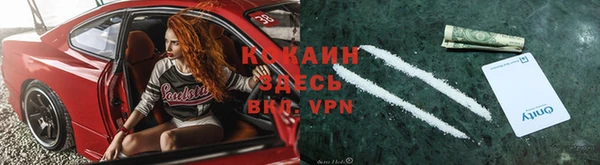 эйфоретик Алексеевка