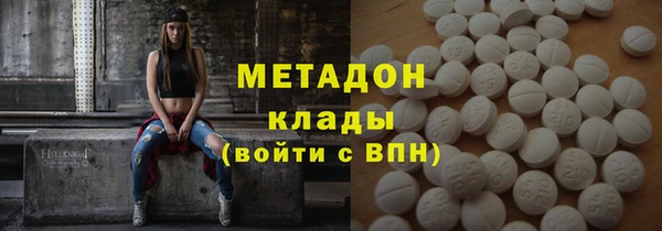 эйфоретик Алексеевка