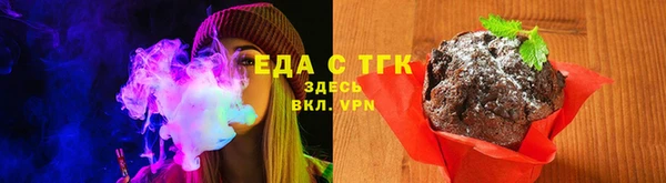 гидропоника Алексин