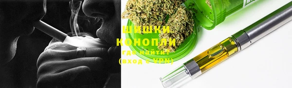 синтетический гашиш Алзамай