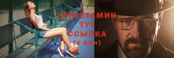 гидропоника Алексин