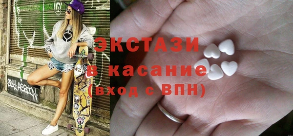 гидропоника Алексин