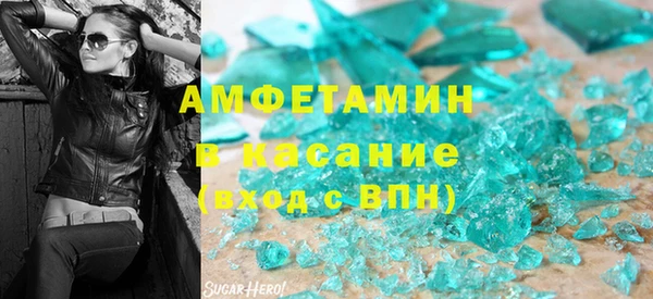 синтетический гашиш Алзамай