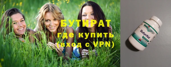 гидропоника Алексин