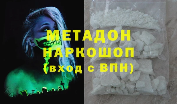 гидропоника Алексин