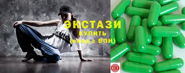 синтетический гашиш Алзамай