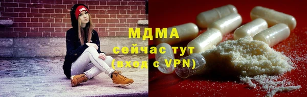 эйфоретик Алексеевка
