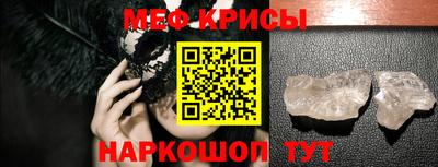 ПСИЛОЦИБИНОВЫЕ ГРИБЫ Ликино-Дулёво