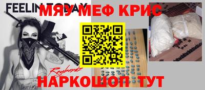 ECSTASY Тверь