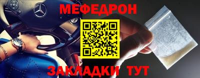 дурь Ливны