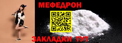 дурь Ливны