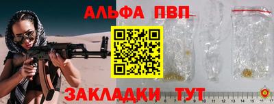 ПСИЛОЦИБИНОВЫЕ ГРИБЫ Ликино-Дулёво