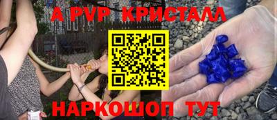 ПСИЛОЦИБИНОВЫЕ ГРИБЫ Ликино-Дулёво