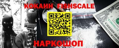 ПСИЛОЦИБИНОВЫЕ ГРИБЫ Ликино-Дулёво