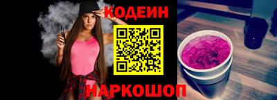 ПСИЛОЦИБИНОВЫЕ ГРИБЫ Ликино-Дулёво