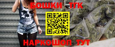 скорость Балаково