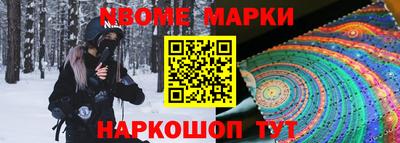 ПСИЛОЦИБИНОВЫЕ ГРИБЫ Ликино-Дулёво