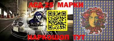 скорость Балаково