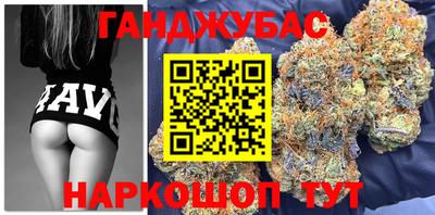 мескалин Лесосибирск