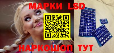 дурь Ливны