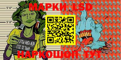 скорость Балаково