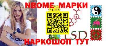 ПСИЛОЦИБИНОВЫЕ ГРИБЫ Ликино-Дулёво