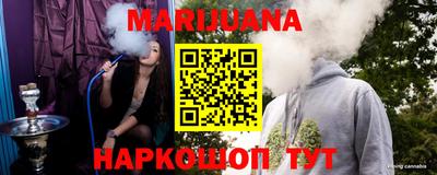 мяу мяу кристалл Тара