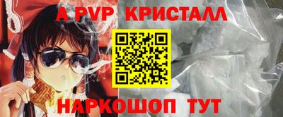 ПСИЛОЦИБИНОВЫЕ ГРИБЫ Ликино-Дулёво