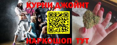 скорость Балаково