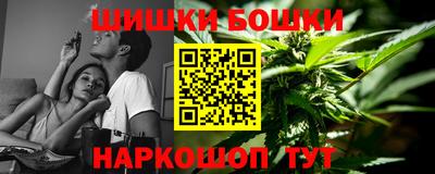 дурь Ливны