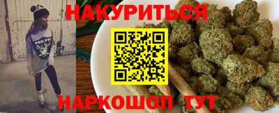 скорость Балаково