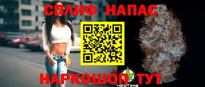 ПСИЛОЦИБИНОВЫЕ ГРИБЫ Ликино-Дулёво