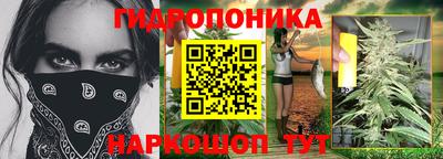 скорость Балаково