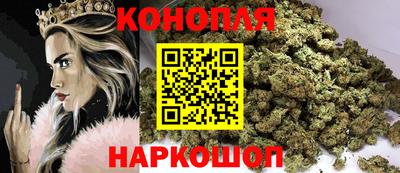мескалин Лесосибирск