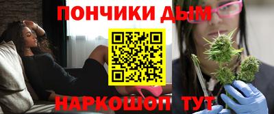 мескалин Лесосибирск