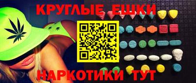 дурь Ливны