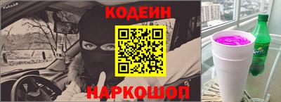 ПСИЛОЦИБИНОВЫЕ ГРИБЫ Ликино-Дулёво