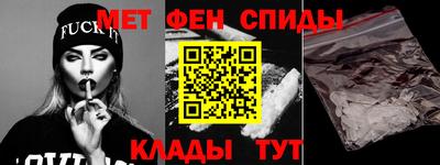 ПСИЛОЦИБИНОВЫЕ ГРИБЫ Ликино-Дулёво