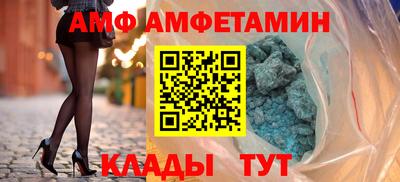 ПСИЛОЦИБИНОВЫЕ ГРИБЫ Ликино-Дулёво