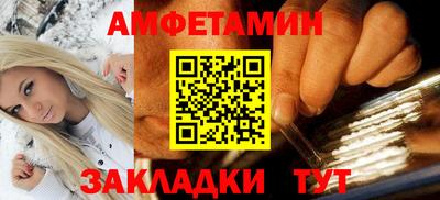 ПСИЛОЦИБИНОВЫЕ ГРИБЫ Ликино-Дулёво