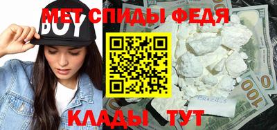дурь Ливны