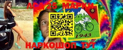 дурь Ливны