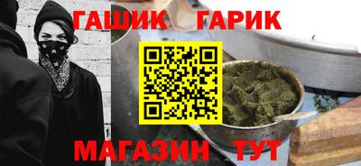 ПСИЛОЦИБИНОВЫЕ ГРИБЫ Ликино-Дулёво