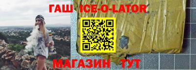 скорость Балаково