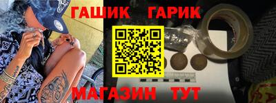 скорость Балаково