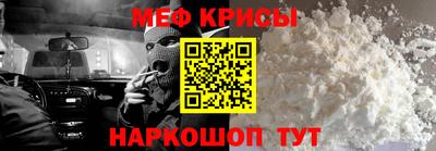 дурь Ливны