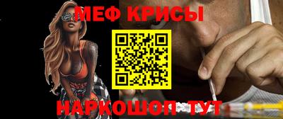 дурь Ливны