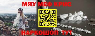 ПСИЛОЦИБИНОВЫЕ ГРИБЫ Ликино-Дулёво